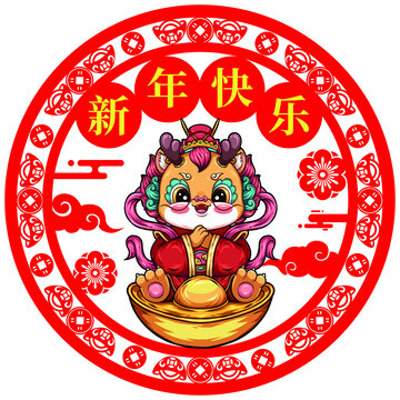 龍年剪紙窗花
