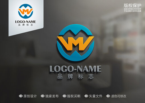 WM字母標(biāo)志