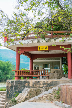 贺州浮山寺沧浪亭