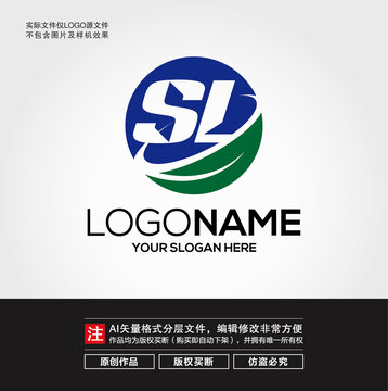 SL字母LOGO