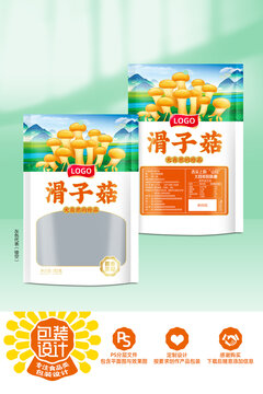 滑子菇