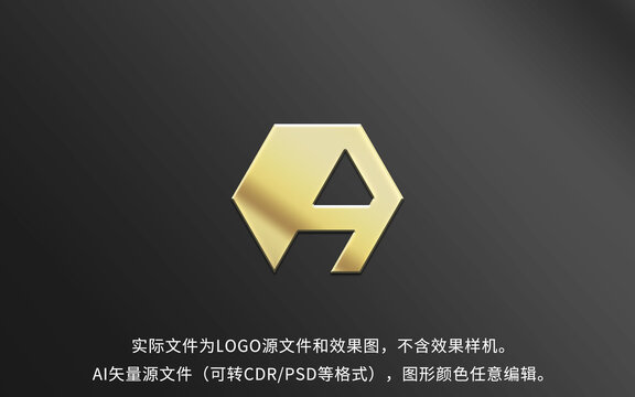 A字母LOGO标志设计