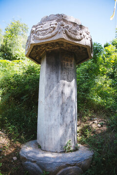 水峪寺石窟经幢