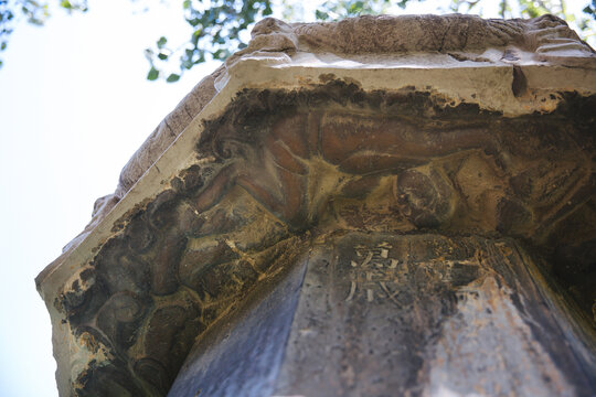 水峪寺石窟经幢