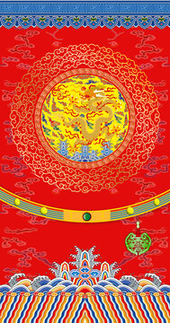 春节龙袍龙纹红包