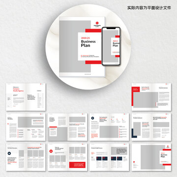 红色商务画册ai设计模板