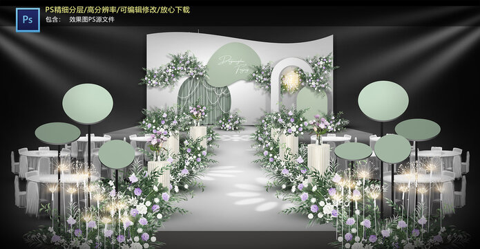 白綠色儀式區(qū)