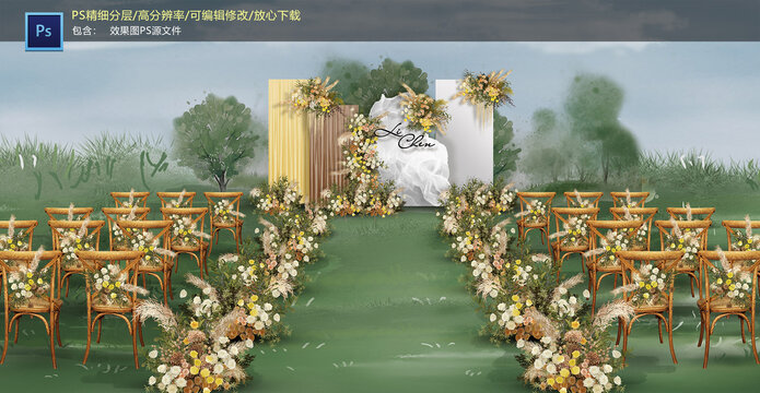 戶外儀式區(qū)