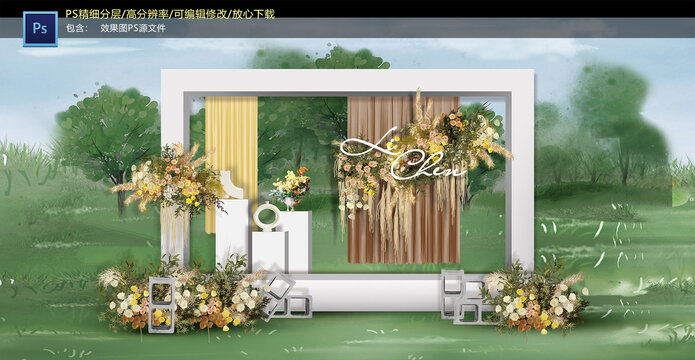 戶外迎賓區(qū)