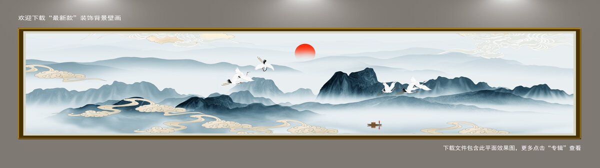 經(jīng)典藍(lán)色巨幅山水畫