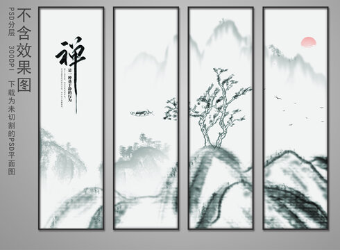 裝飾畫(huà)