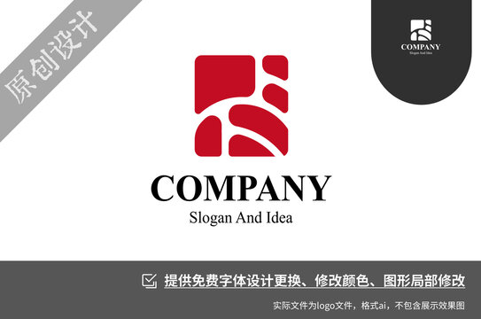 印章中式logo設(shè)計(jì)