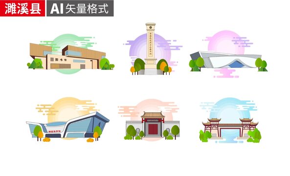 濉溪縣著名地標(biāo)建筑景點(diǎn)素材
