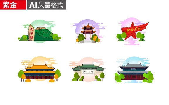 紫金縣著名地標(biāo)建筑景點(diǎn)素材
