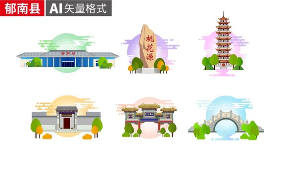 郁南縣著名地標(biāo)建筑景點(diǎn)素材