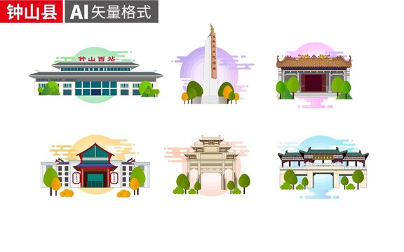 鐘山縣著名地標(biāo)建筑景點素材