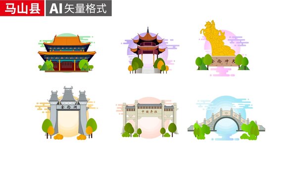 馬山縣著名地標(biāo)建筑景點(diǎn)素材