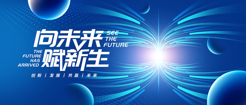 蛻變科技KV