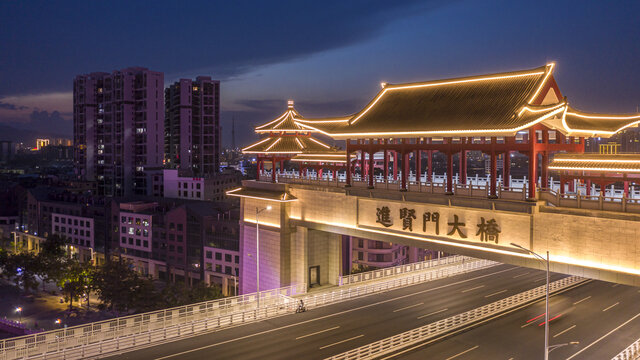 揭阳进贤门大桥蓝调夜景