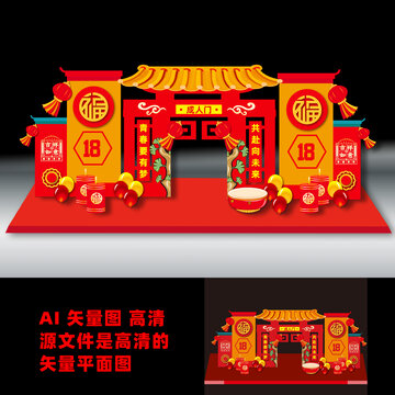 成人美陳