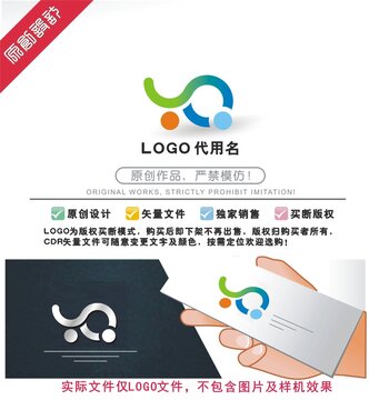 YQ标LOGO