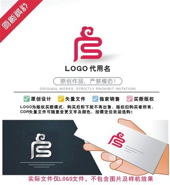 启LOGO