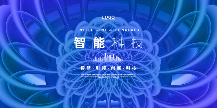 藍(lán)展板