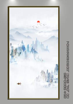 山水畫