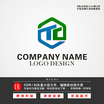 TC字母LOGOTC标志