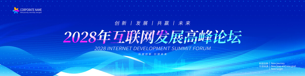 科技KV