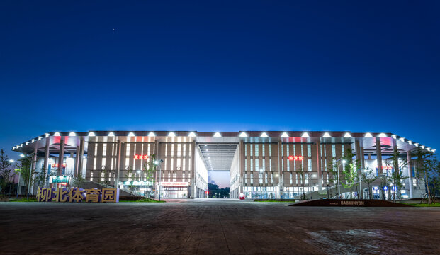 广西柳州柳北体育园