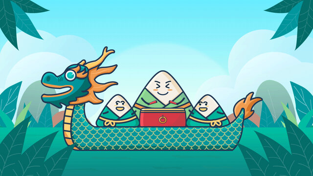 端午節(jié)粽子矢量扁平插畫