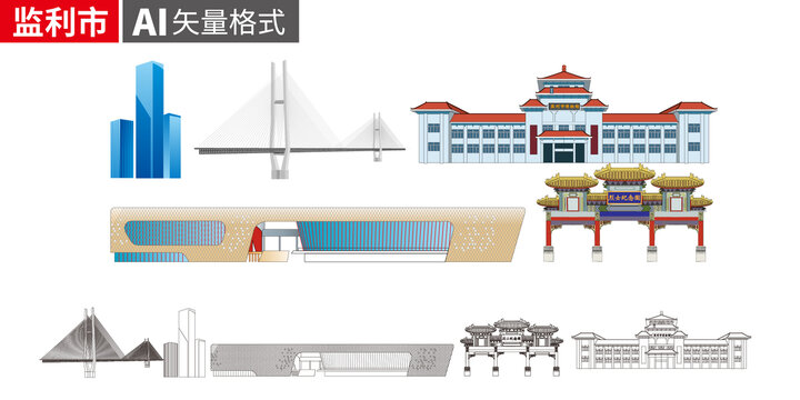 监利市矢量地标建筑景点素材