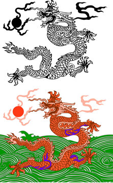 九龍戲珠花紋