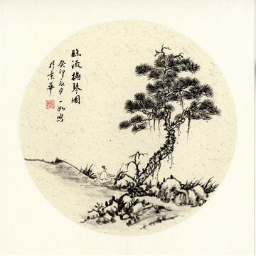 水墨國畫山水臨流撫琴圖