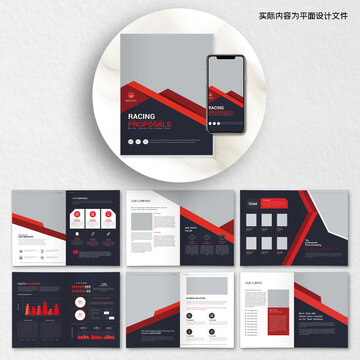 高端通用畫(huà)冊(cè)cdr設(shè)計(jì)模板