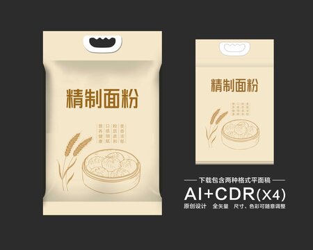 面粉包裝袋設(shè)計(jì)