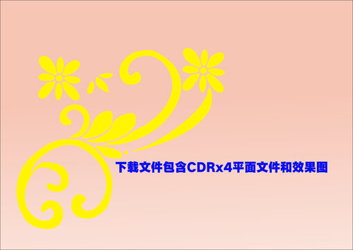 底紋葉子花朵印刷花紋