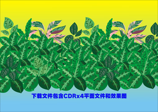 花園植物大葉植物仿真灌木