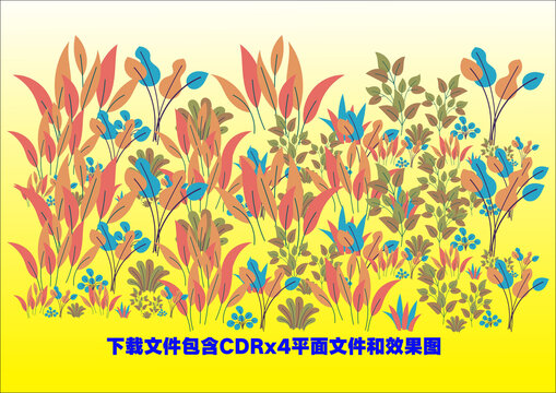 野草植物底紋花草