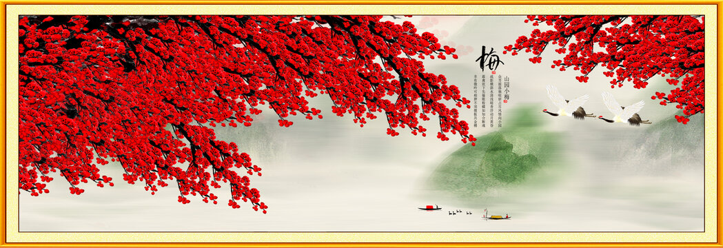 原創(chuàng)紅梅報喜圖