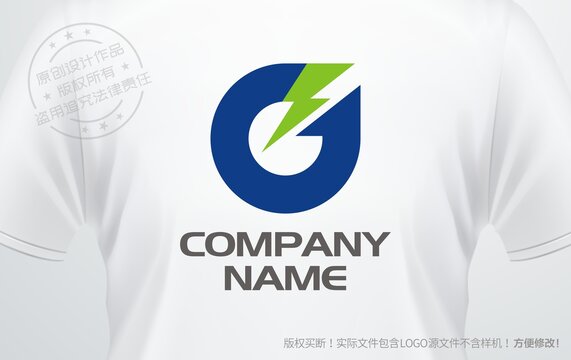 字母Glogo闪电新能源