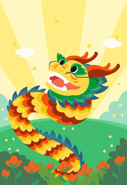 端午節(jié)插畫