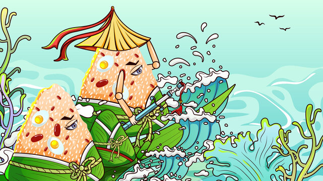 插畫端午節(jié)粽香千里