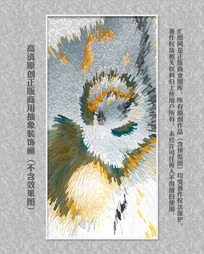數(shù)碼抽象畫