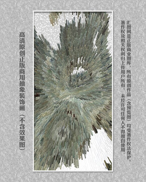 抽象酒店裝飾畫(huà)