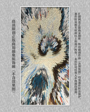 數(shù)碼印花