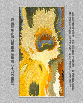 北歐抽象畫