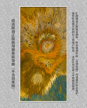 線條裝飾畫