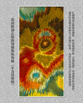 意境抽象畫